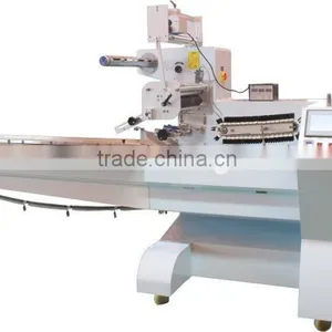 Servo Motor Packing Machine CB-450S thumbnail-1