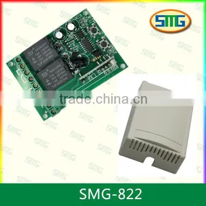 12-24 V Keeloq Programmer Rolling Code Hopping Code Hcs Remote Controller SMG-822 thumbnail-1