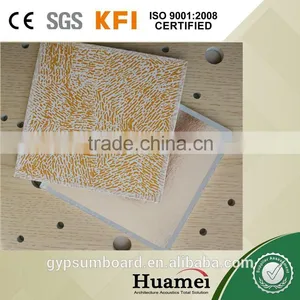 Vinyl Gypsum Ceiling Tile thumbnail-2