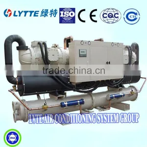 Water Cooled Water Chiller for Air Conditioning Cooling (LTLS Series With Screw Compressor 100-2000KW) thumbnail-1
