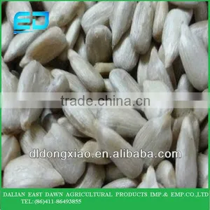 Chinese Refined Sunflower Oil Sunflower Kernels thumbnail-1
