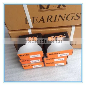 Steel Bearing KM NJ203EM Cylindrical Roller Bearing thumbnail-2