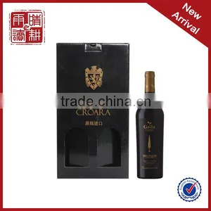 Manufacturer Custom Wine Glass Cardboard Gift Box thumbnail-1