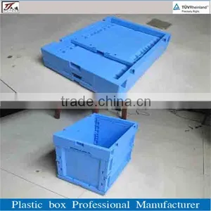 Durable Plastic Storage Container, Storage Box thumbnail-1
