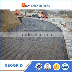 Flexible Mining Geogrid With High Strength thumbnail-3