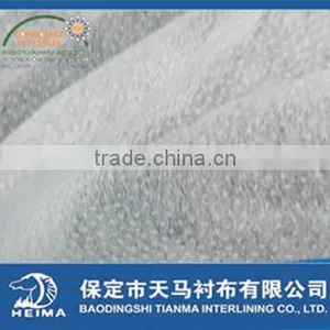 Tianma Fusible Nonwoven Interlining Using in Denim Clothing-7020 thumbnail-1