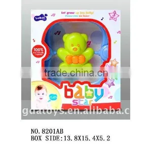 Baby Care Set---2011 Funny Rattle thumbnail-1