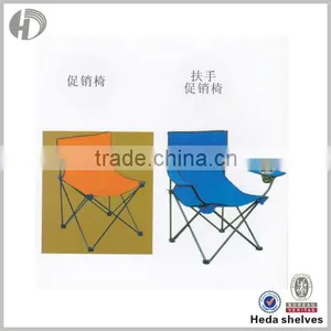 Foldable Foldable Chair thumbnail-1