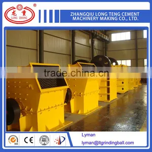 PC Series Crusher Machine Hammer Crusher thumbnail-4
