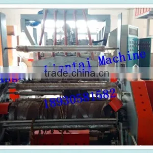 1000mm Two Layer Extrusion Stretch Film Machine thumbnail-3