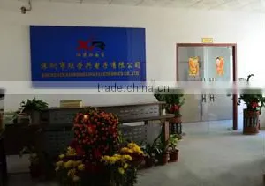 Shenzhen Xin Rong Xing Electronics Co., Ltd. company overview - view 1 thumbnail