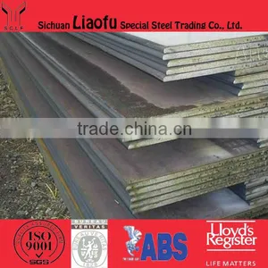 Astm1060 High Quality Carbon Structural Steels Plates thumbnail-1
