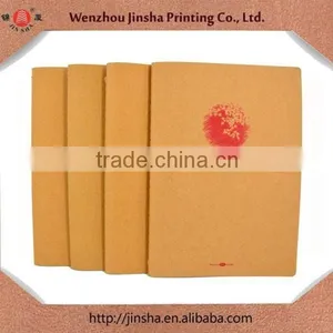 Kraft Paper Cover Custom Print Journals and Blank Diary Notebook thumbnail-3