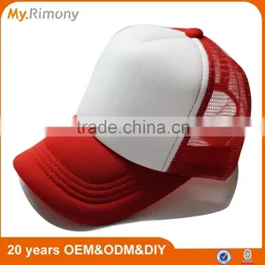 Sample Free Baby Foam and Mesh Kids Trucker Cap Quality Choice thumbnail-2