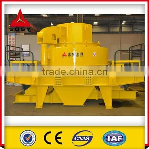 Sand Making Machine Trader thumbnail-1