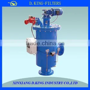 High Efficiency Automatic Back Flushing Filter thumbnail-1