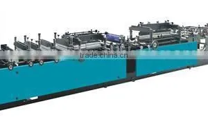 Middle Bottom Sealing Bag-Making Machine thumbnail-1