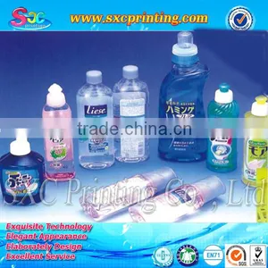 Yason Pet Shrink Label for Bottle Shrink Sleeve for Plastic Bottle Labels Pvc Shrink Sleeve Made in China thumbnail-1