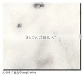 Guangxi White, Chinese White Marble, White Marble Slab,white Marble thumbnail-1