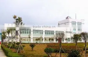 Lianyungang Shuren Kechuang Food Additive Co., Ltd. company overview - view 1 thumbnail