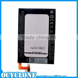 Wholesale Battery For HTC Butterfly BL83100 Rechargeable Li-ion Polymer thumbnail-1