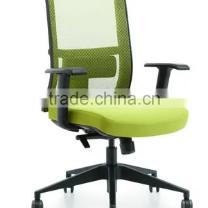 China Good Supplier Simple Office Chair Revolving thumbnail-1