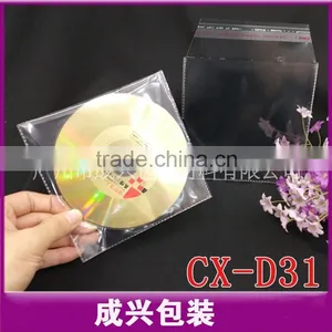 Clear PP Plastic cd Sleeves Adhesive Pvc Sleeve Transparent Folder With cd Sleeves thumbnail-6