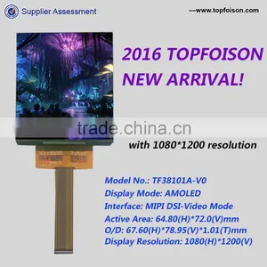 Topfoison 3.81inch Amoled Display Portrait 1080*1200 Resolution With 39pin Supplier's Choice thumbnail-1
