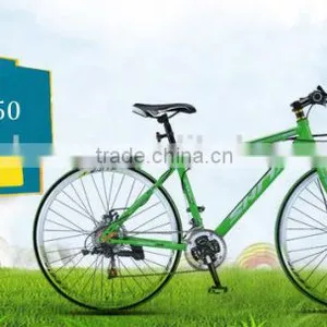 26 Inch Cheap Carbon Steel Fashion Outdoor Exercise Road Bike Quality Choice thumbnail-1