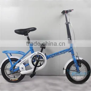 Supply High Quality Japan Folding Bike thumbnail-2