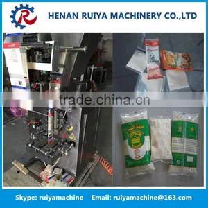 Automatic Spices Packing Machine/masala Powder Packing Machine/chilli Powder Packing Machine thumbnail-1