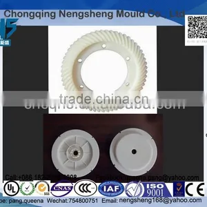Plastic Weaving Machine Parts,Spare Parts For Weaving Machine, Textile Machinery Plastic Parts thumbnail-1