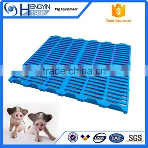 Poultry Slat Floor/ SLAT FLOOR FOR PIGs/ PLASTIC Pig Floor for Sale thumbnail-3