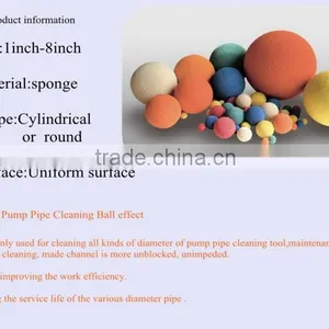 Top Quality D125 Pump Pipe Cleaning Rubber Ball thumbnail-5
