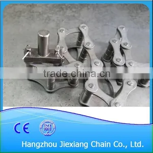 P25 Double Pitch Chain With Attachment thumbnail-1
