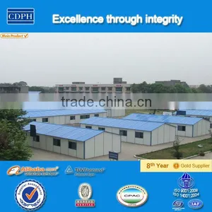 Cheap Modular Buildings Price thumbnail-1