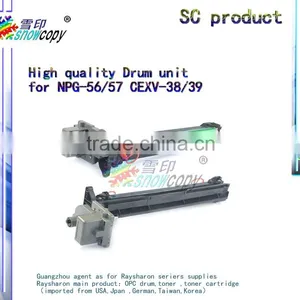 Drum Unit Compatible for Canon IR-4025/4035/4225/4235 NPG-57/GPR-43/C-EXV39 Drum Kit thumbnail-2