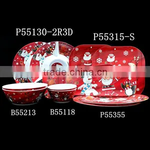 2014 New Restaurant Plastic 100% Melamine Tableware thumbnail-6