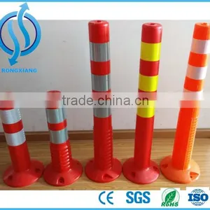 Reflective Spring Pvc Flexible Warning Post thumbnail-1