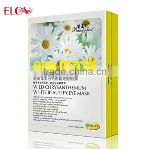 Wild Chrysanthemum White Beautify Eye Mask thumbnail-1