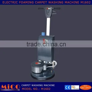 Carpet Washing Foam Heavy Brush Machine Super Clean M1602 thumbnail-6