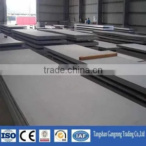 St37 Hrc Steel Coil Price thumbnail-4
