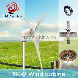 Cheap Wind Generator 5kw thumbnail-1
