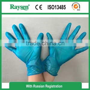 Vinyl Glove Made in China thumbnail-3