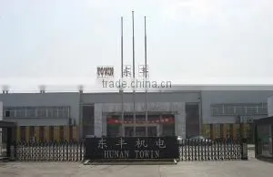 Hunan Towin Machinery Co., Ltd. company overview - view 1 thumbnail