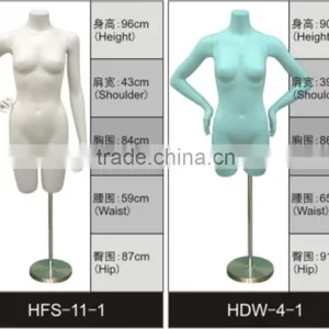Fiberglass Sexy Female Window Display Mannequin Kinomo Display thumbnail-3