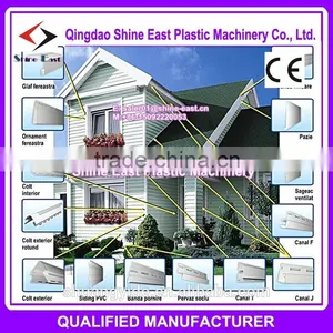 UPVC PVC Ceiling Panel Profile Making Machine thumbnail-4
