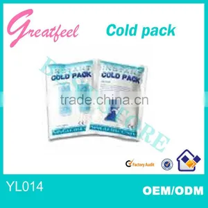 New Protable Seat Cold Pack Wholesale in China thumbnail-1