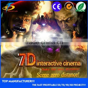 5d Cinema 7d Interactive Cinema With Guns 9d Cinema thumbnail-1