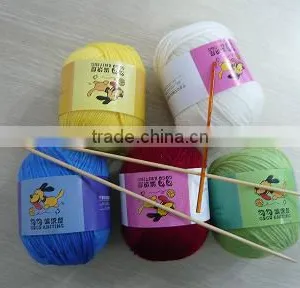 Wool Yarn thumbnail-1